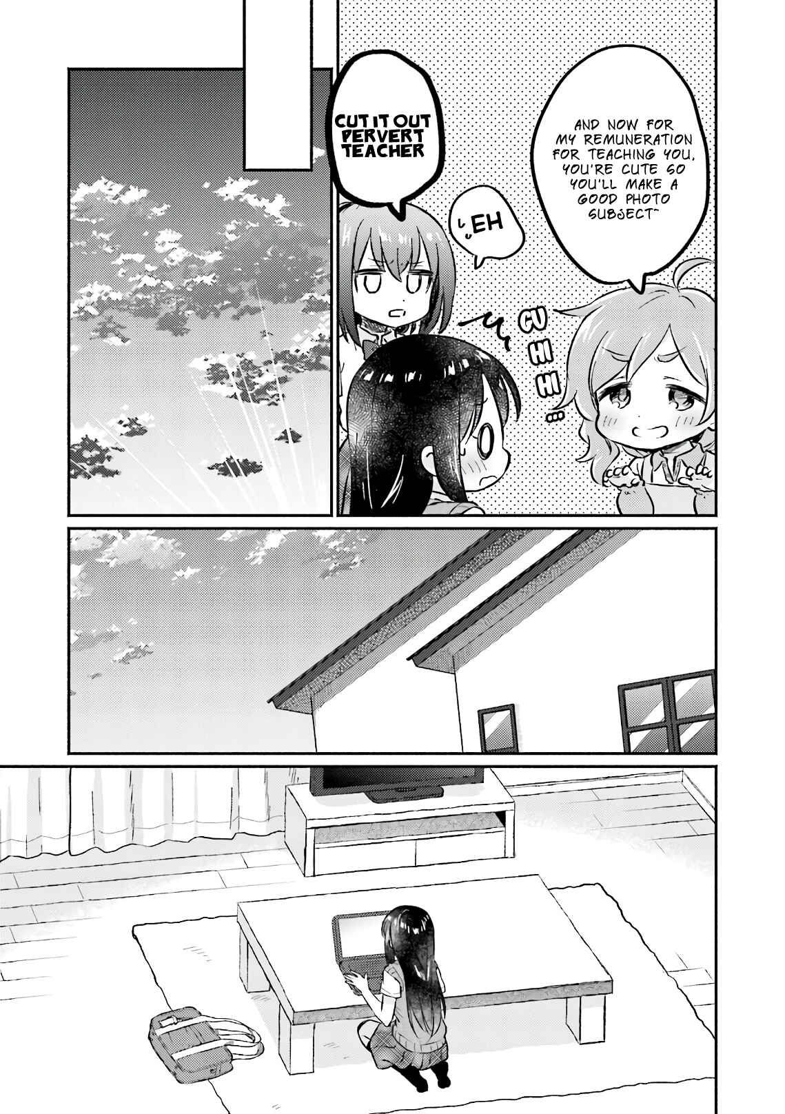 Page 21 Chapter 8 Nijiiro Photograph
