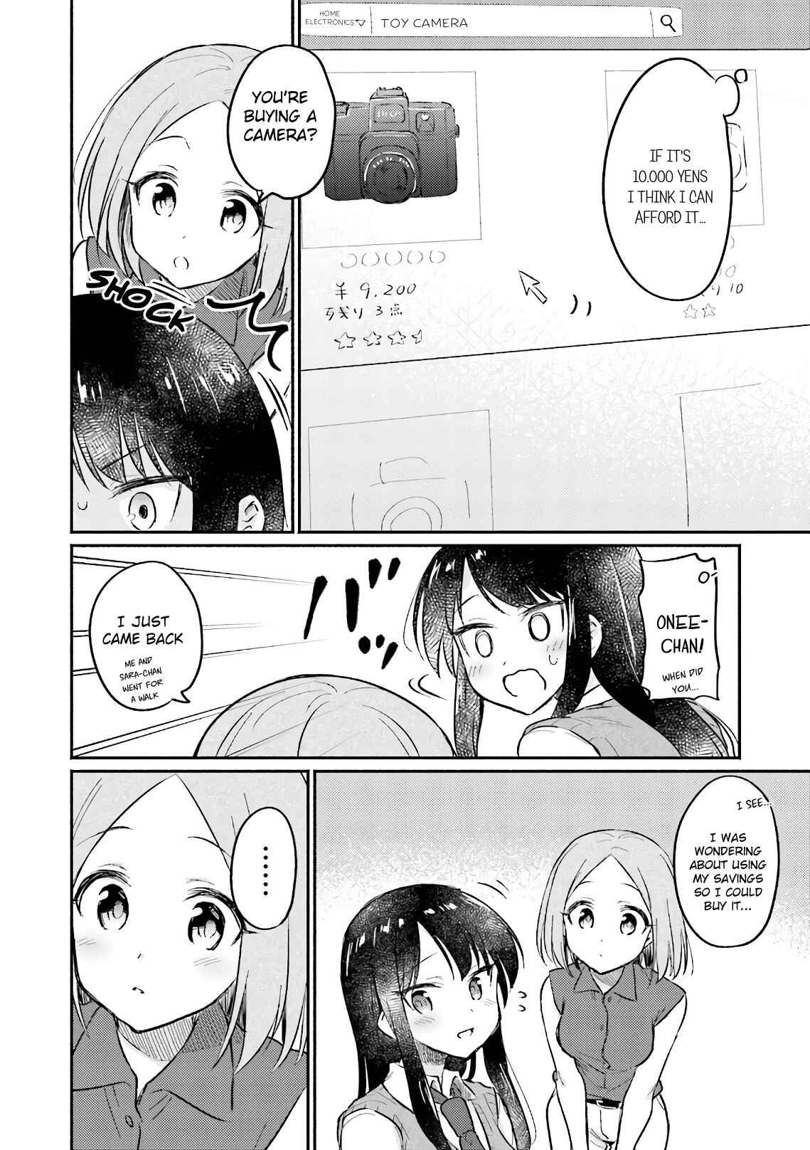 Page 22 Chapter 8 Nijiiro Photograph