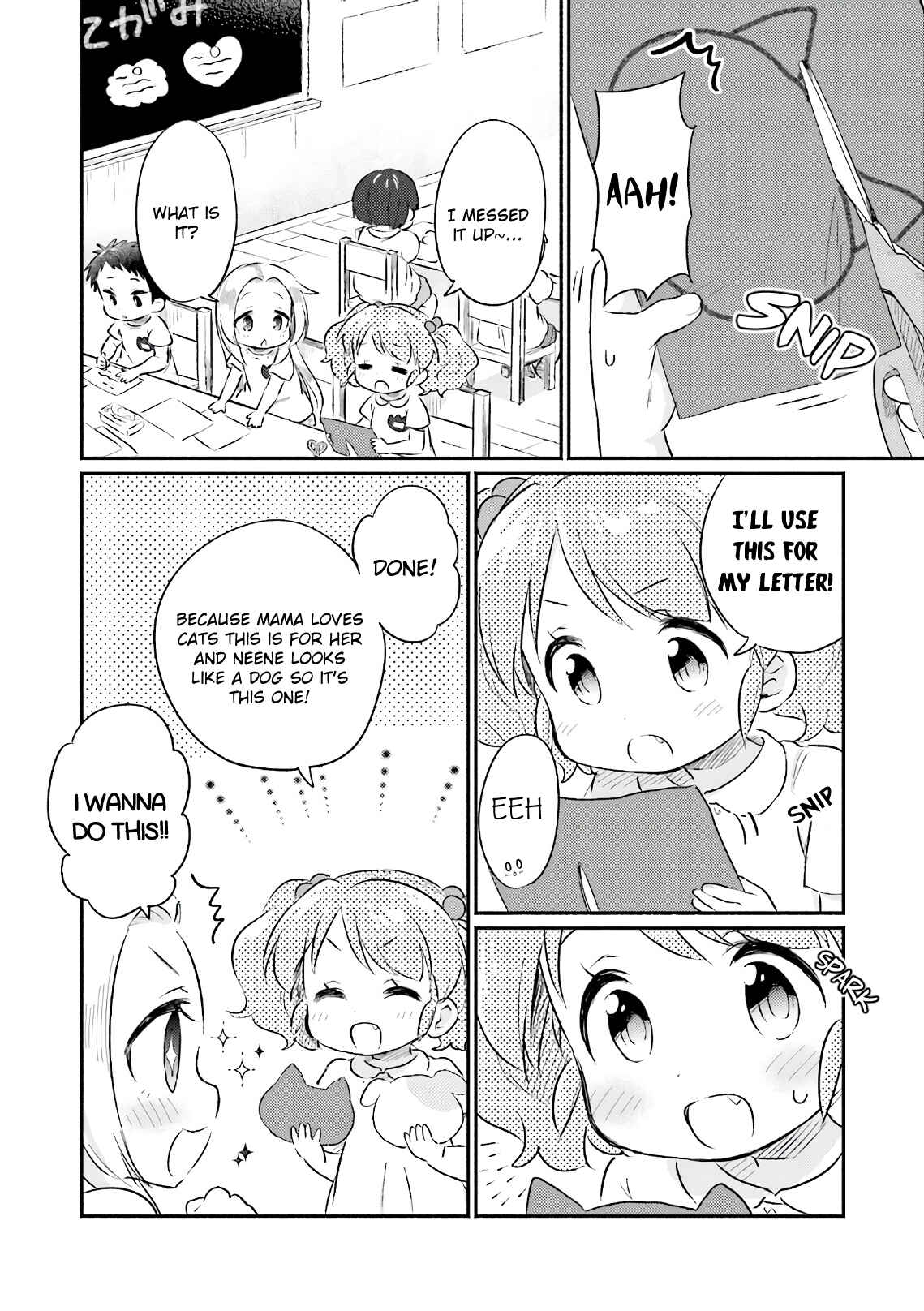 Page 16 Chapter 13 Nijiiro Photograph