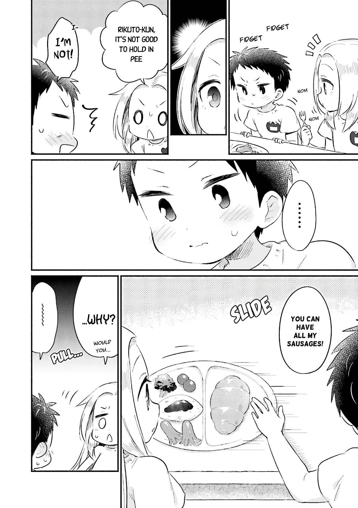 Page 8 Chapter 13 Nijiiro Photograph