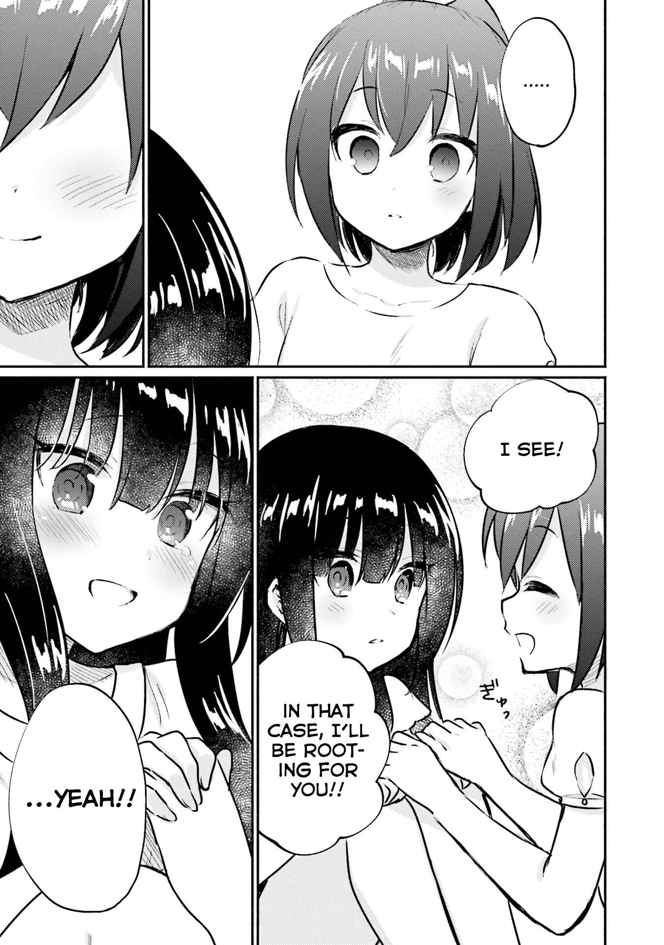 Page 15 Chapter 2 Nijiiro Photograph