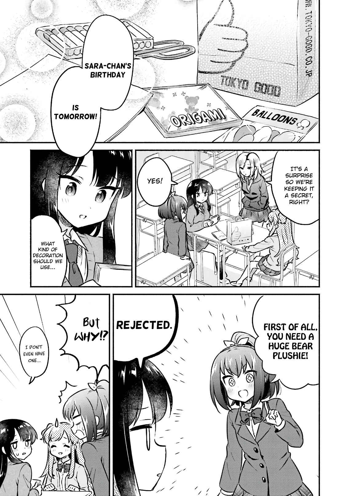 Page 1 Chapter 20 Nijiiro Photograph