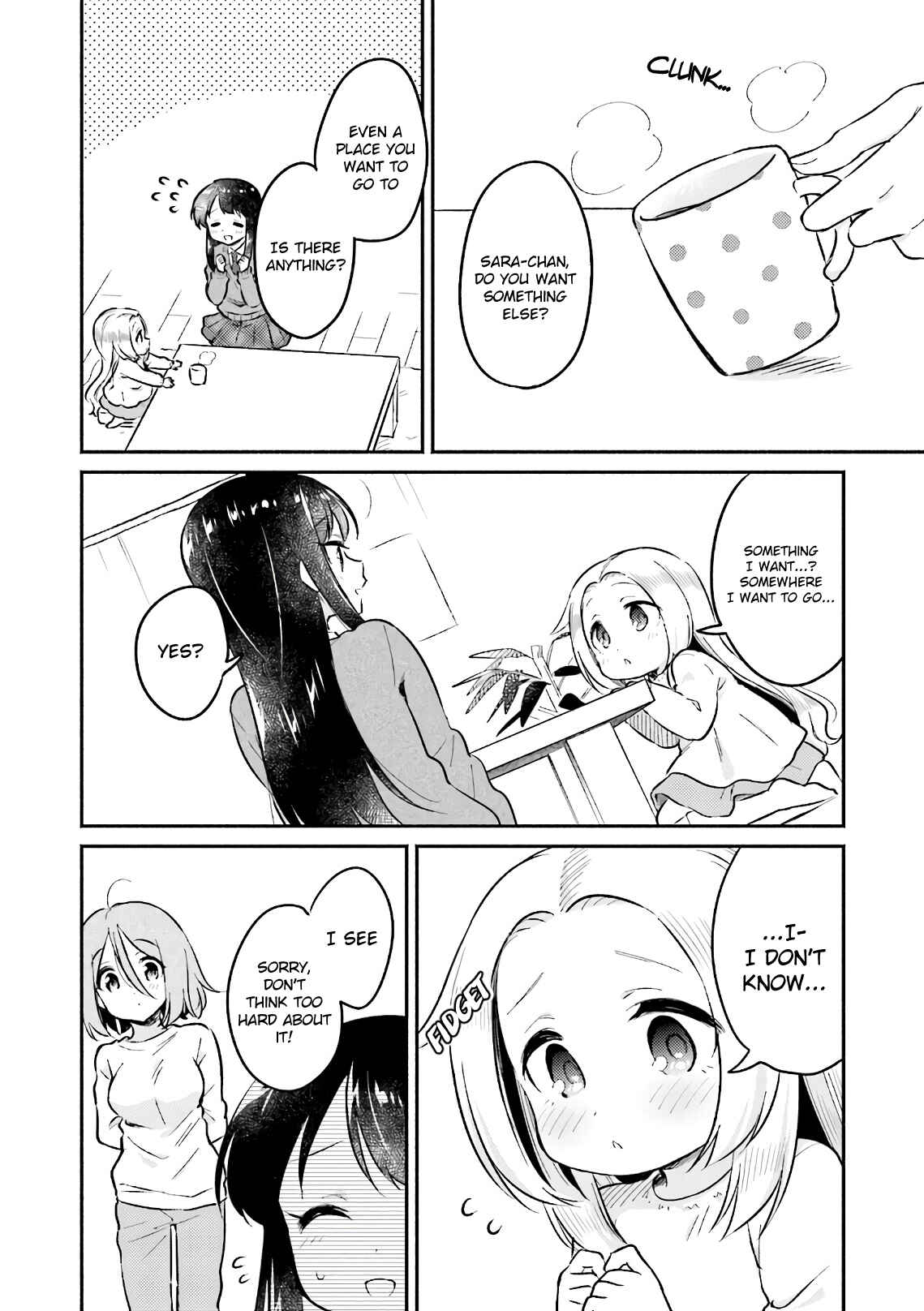Page 12 Chapter 20 Nijiiro Photograph