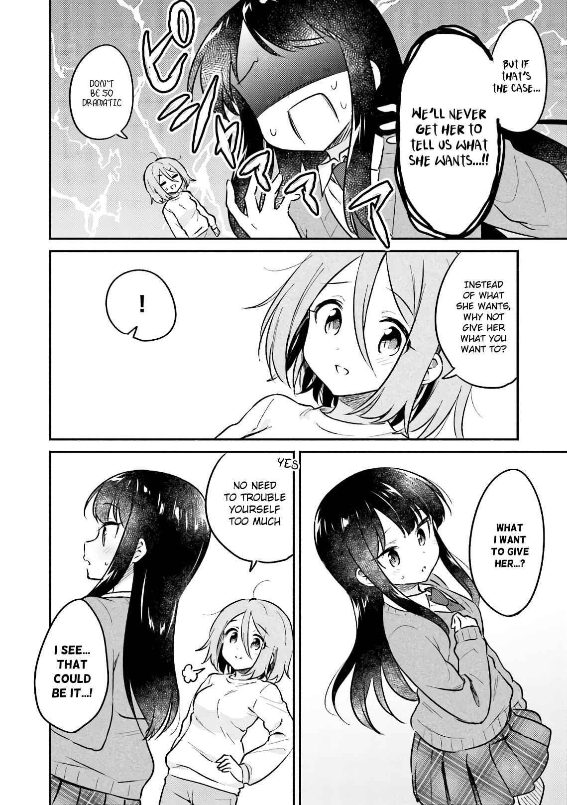 Page 14 Chapter 20 Nijiiro Photograph