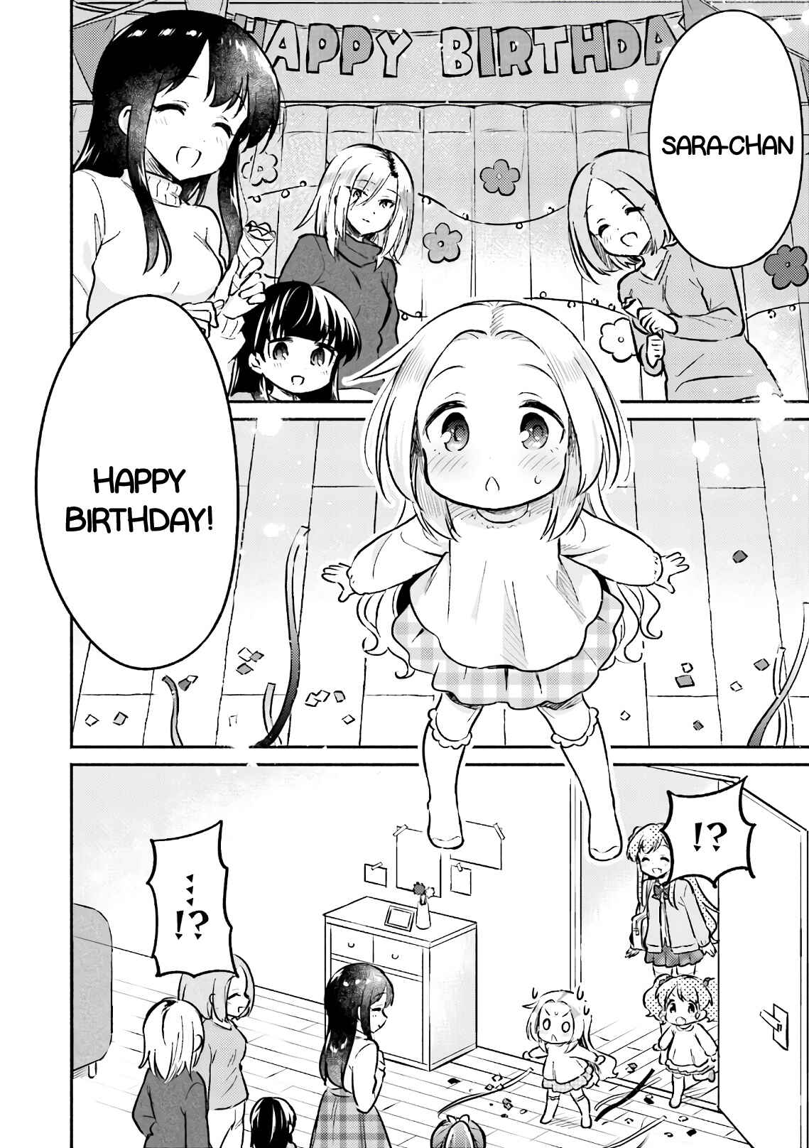Page 16 Chapter 20 Nijiiro Photograph
