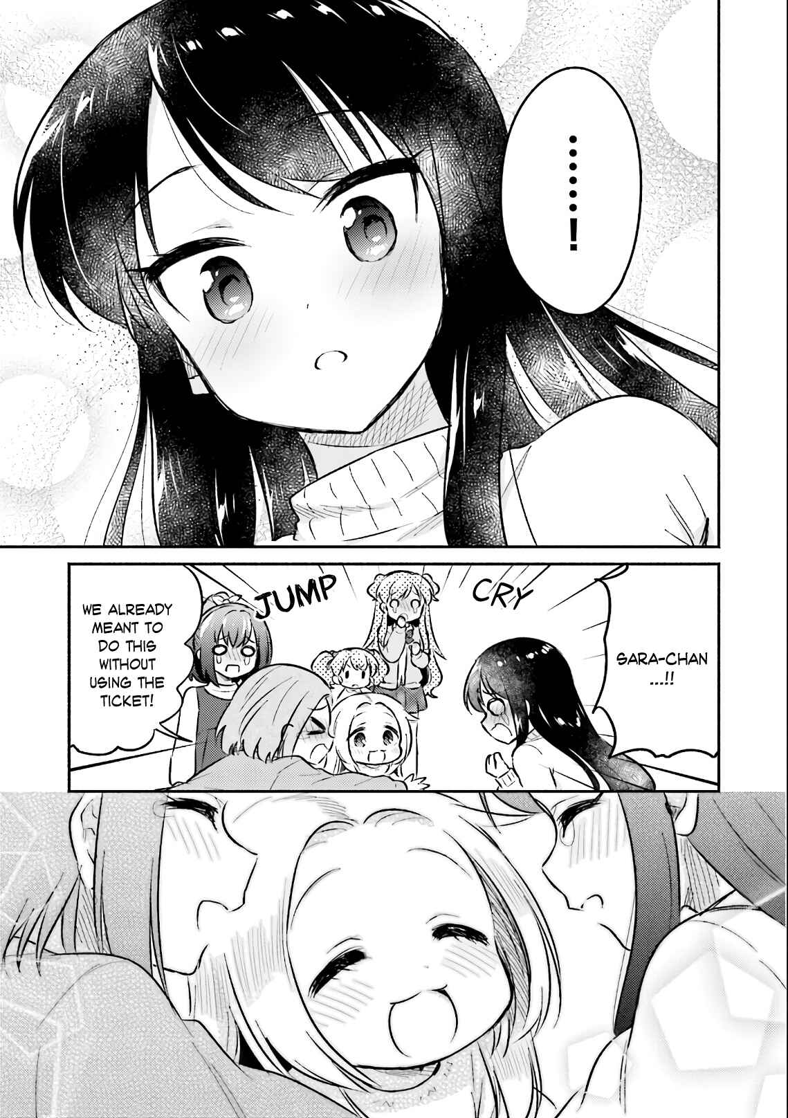 Page 21 Chapter 20 Nijiiro Photograph