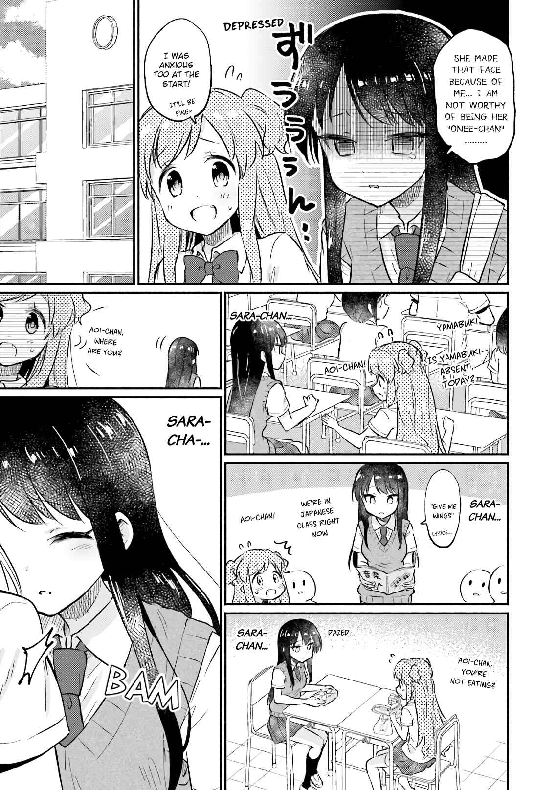 Page 15 Chapter 7 Nijiiro Photograph