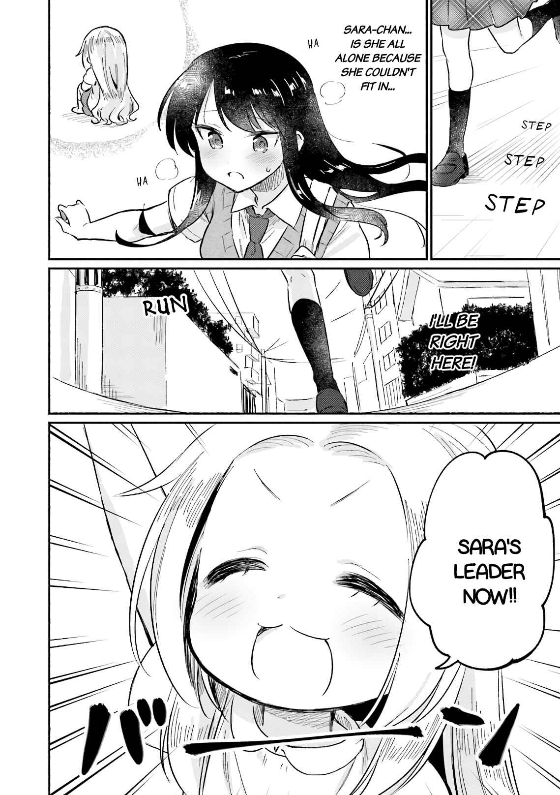 Page 18 Chapter 7 Nijiiro Photograph