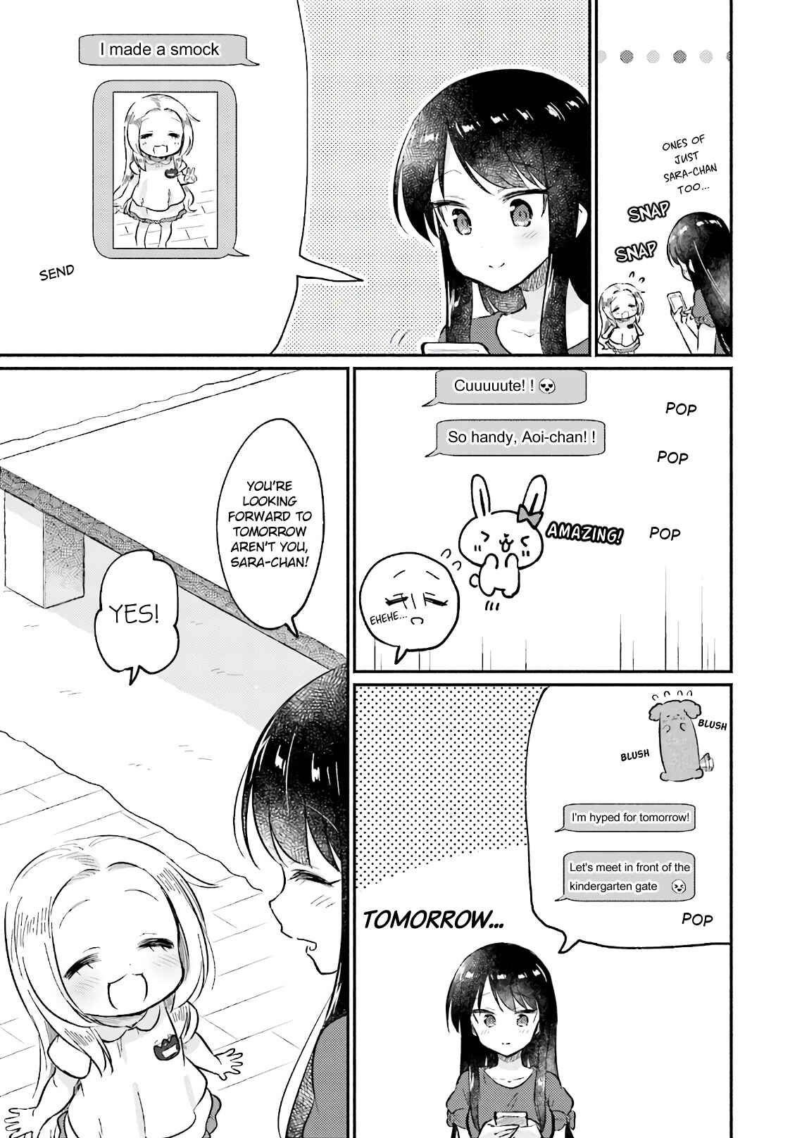 Page 7 Chapter 7 Nijiiro Photograph