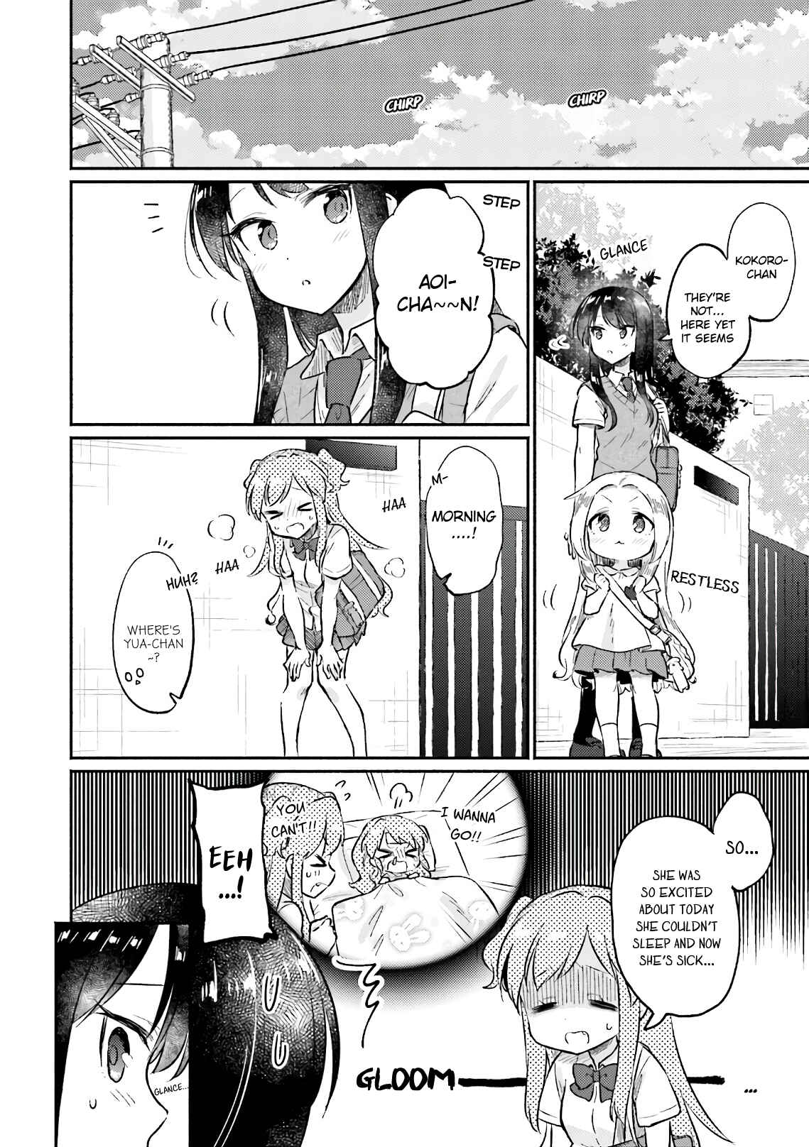 Page 8 Chapter 7 Nijiiro Photograph