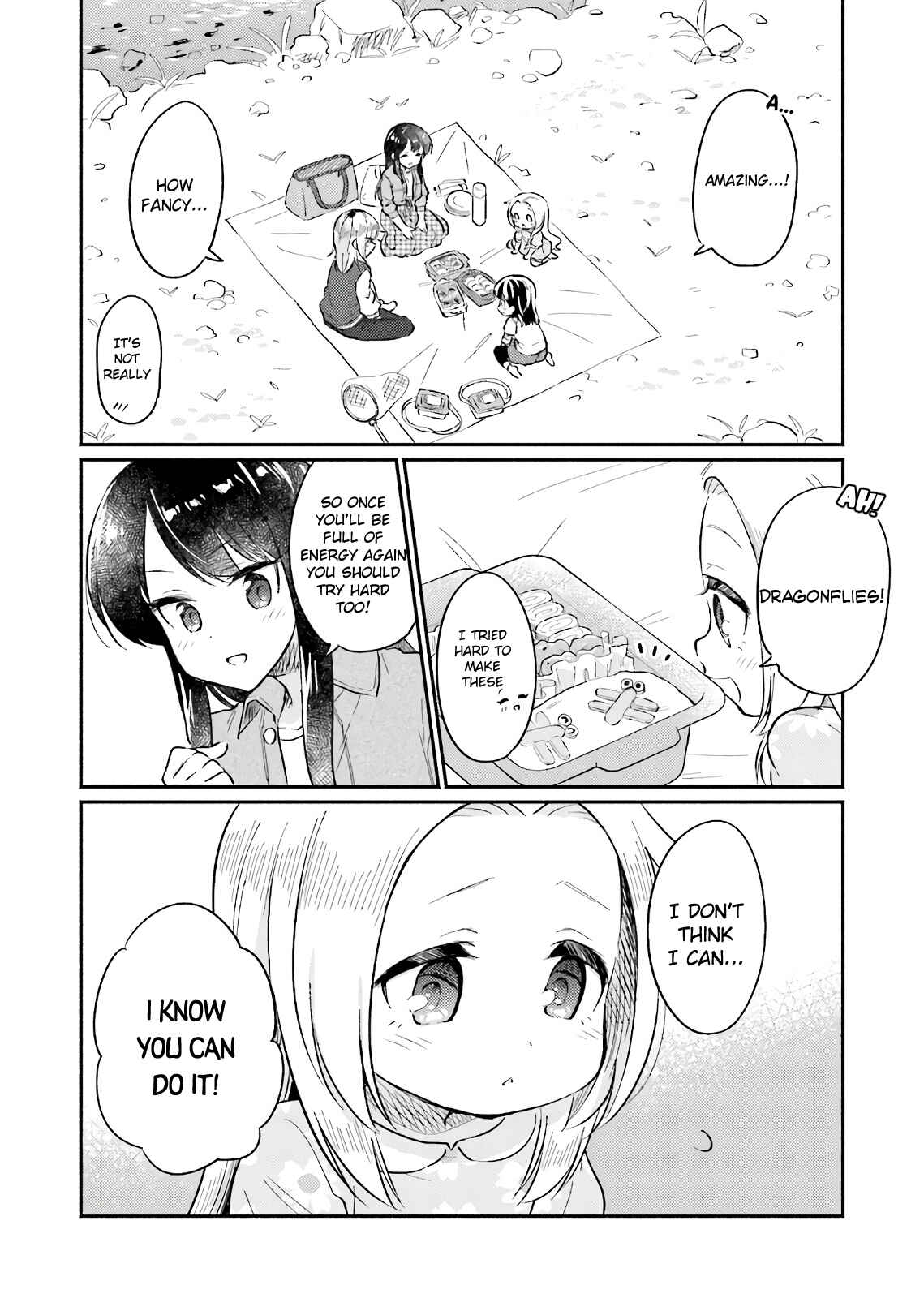 Page 17 Chapter 14 Nijiiro Photograph