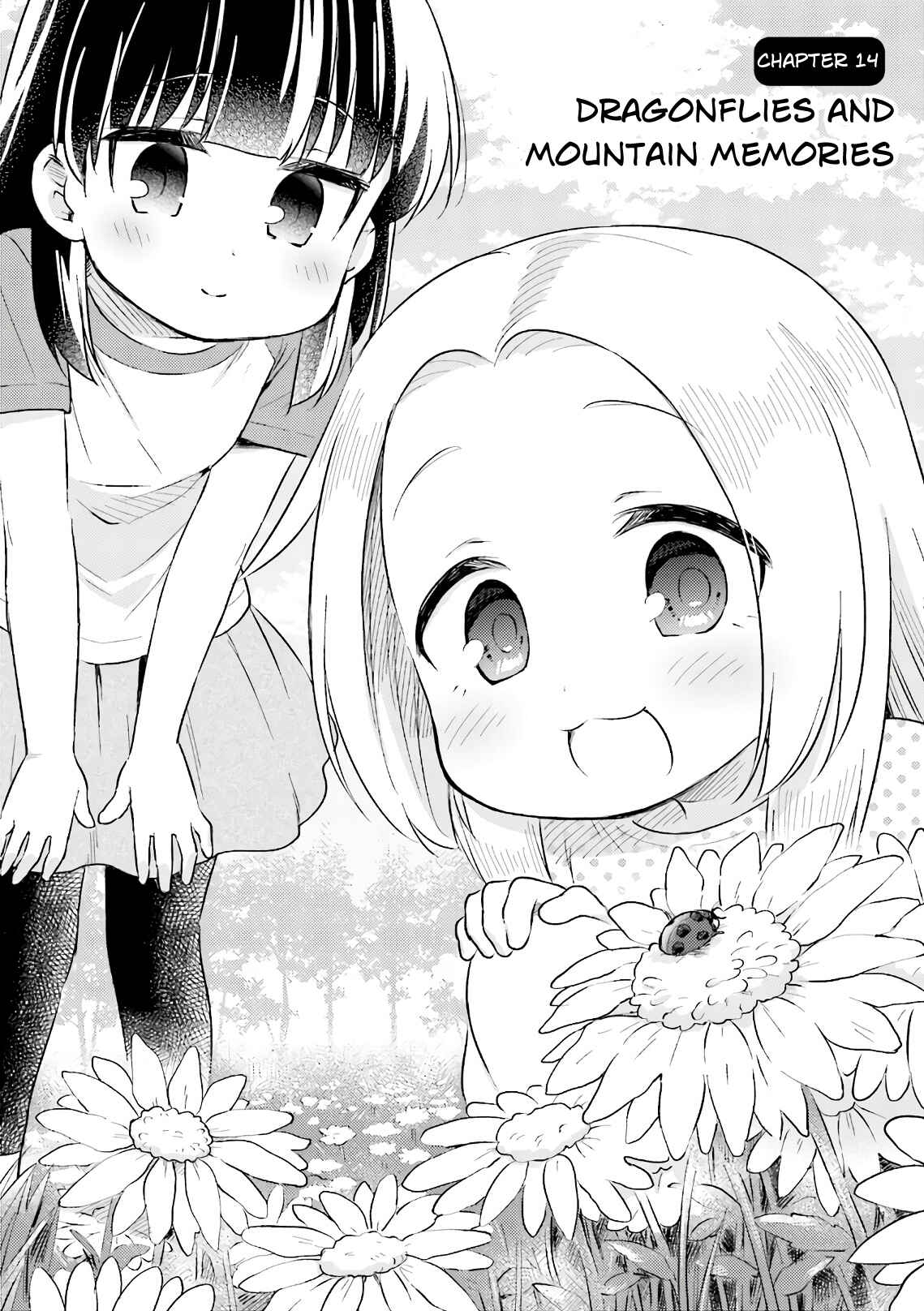 Page 4 Chapter 14 Nijiiro Photograph