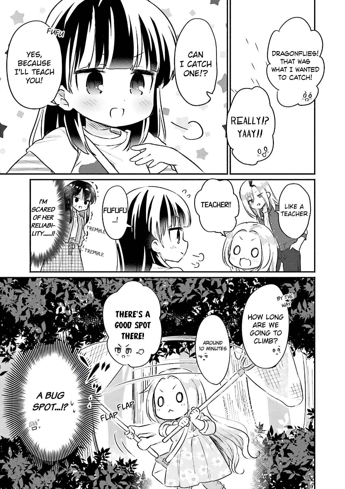Page 7 Chapter 14 Nijiiro Photograph