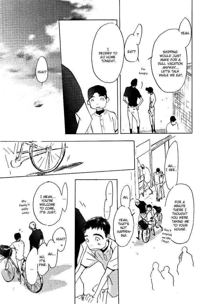 Page 10 Chapter 4 Mienai Hoshi