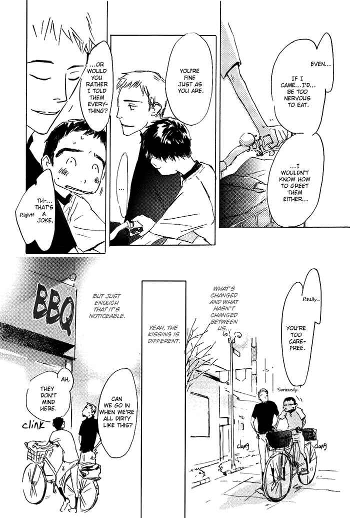 Page 11 Chapter 4 Mienai Hoshi