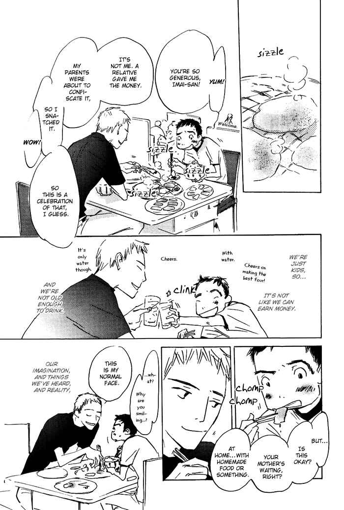Page 12 Chapter 4 Mienai Hoshi