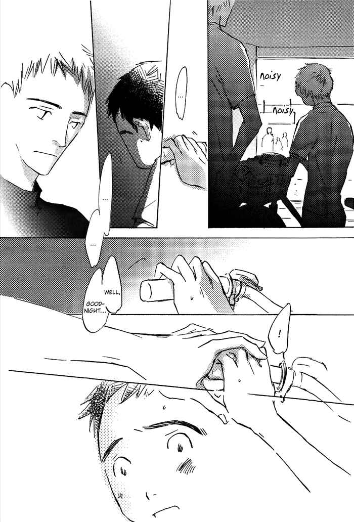 Page 15 Chapter 4 Mienai Hoshi