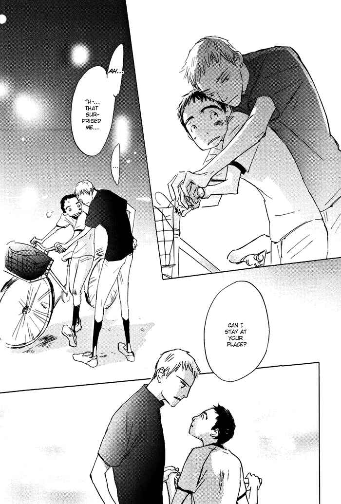 Page 16 Chapter 4 Mienai Hoshi