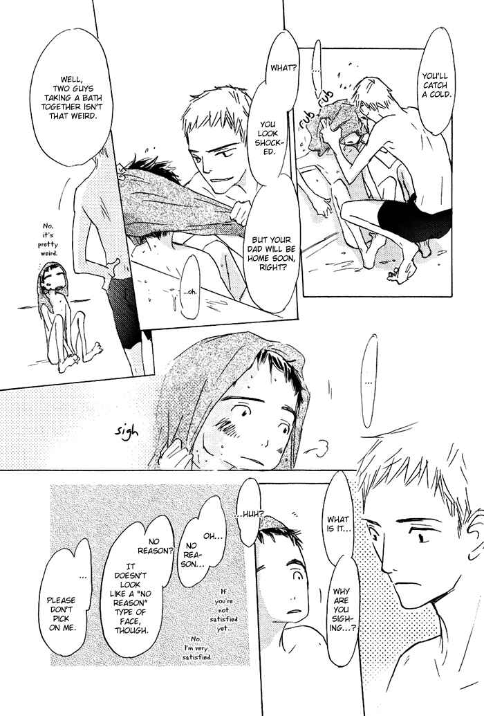 Page 22 Chapter 4 Mienai Hoshi