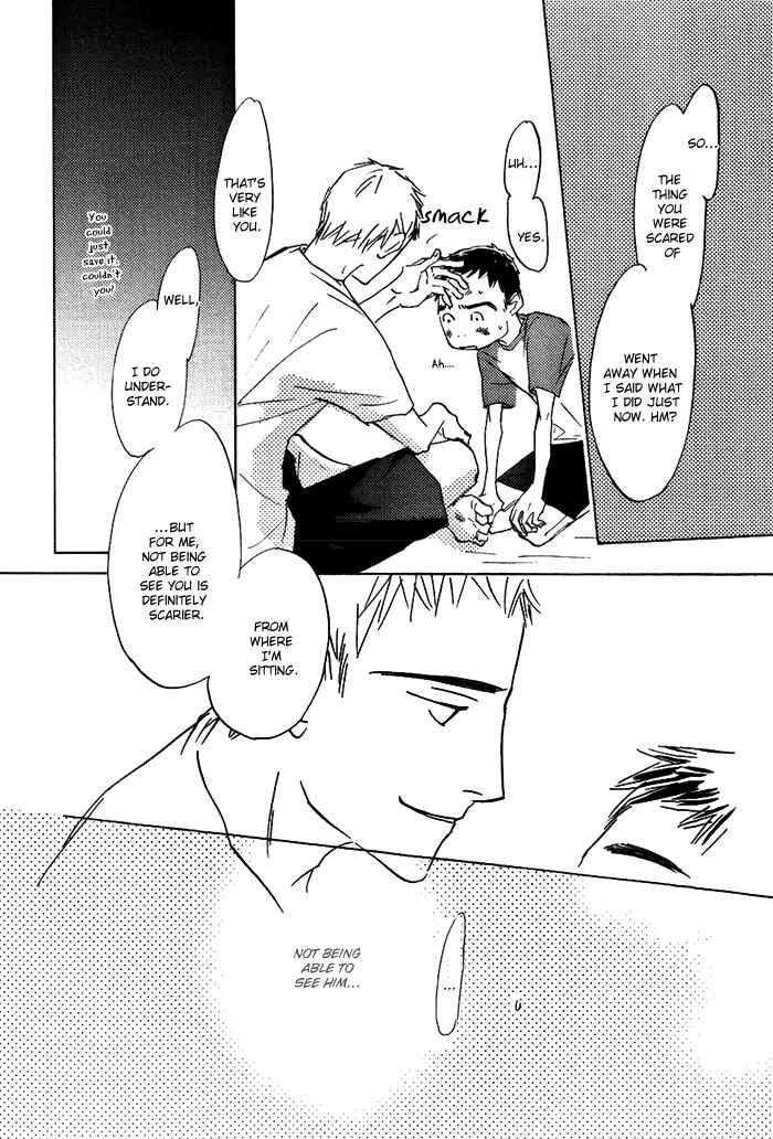 Page 27 Chapter 4 Mienai Hoshi