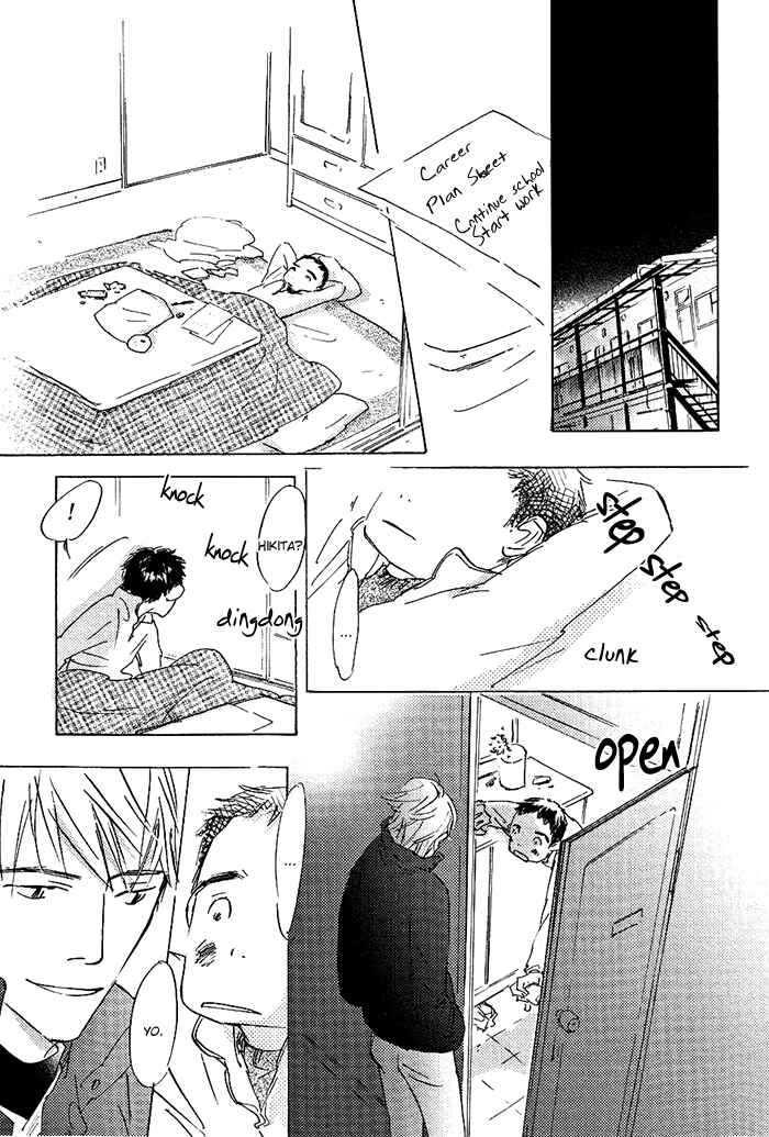 Page 10 Chapter 5 Mienai Hoshi