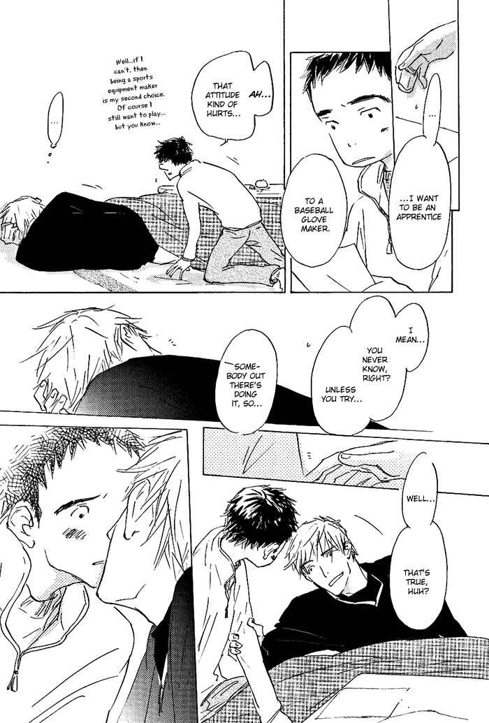 Page 14 Chapter 5 Mienai Hoshi