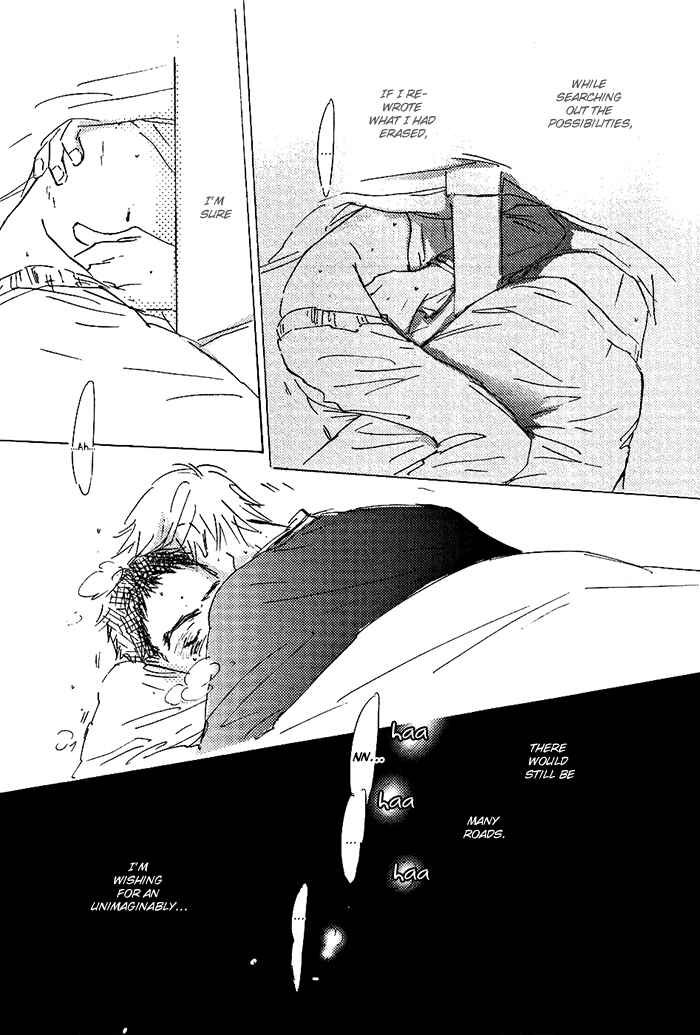 Page 16 Chapter 5 Mienai Hoshi