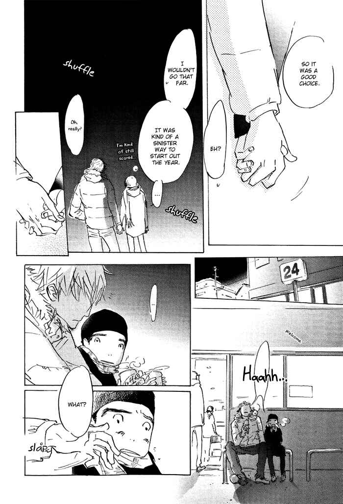 Page 27 Chapter 5 Mienai Hoshi