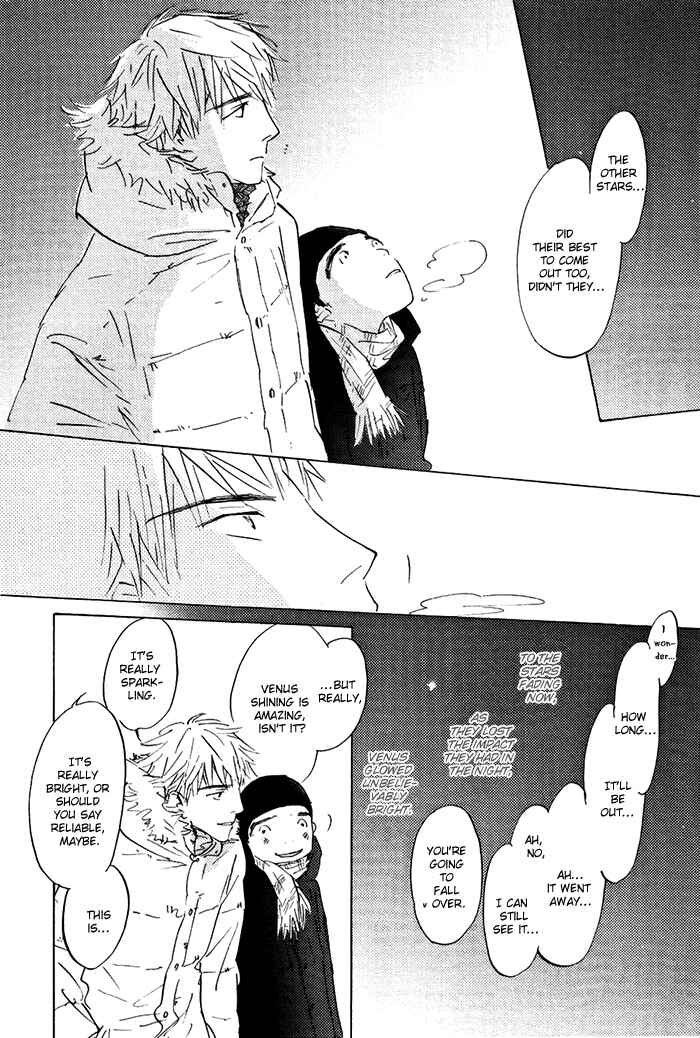Page 31 Chapter 5 Mienai Hoshi