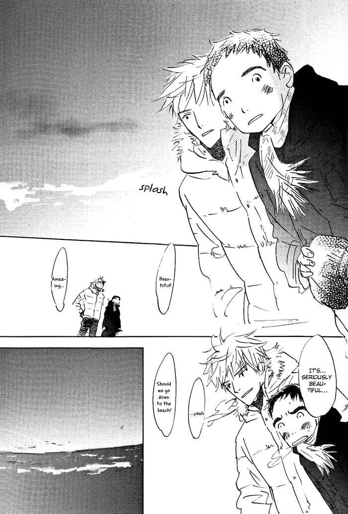 Page 33 Chapter 5 Mienai Hoshi