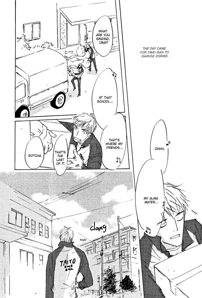 Page 39 Chapter 5 Mienai Hoshi