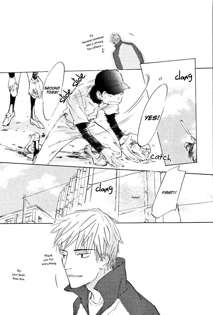 Page 40 Chapter 5 Mienai Hoshi