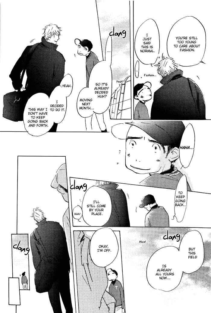 Page 5 Chapter 5 Mienai Hoshi