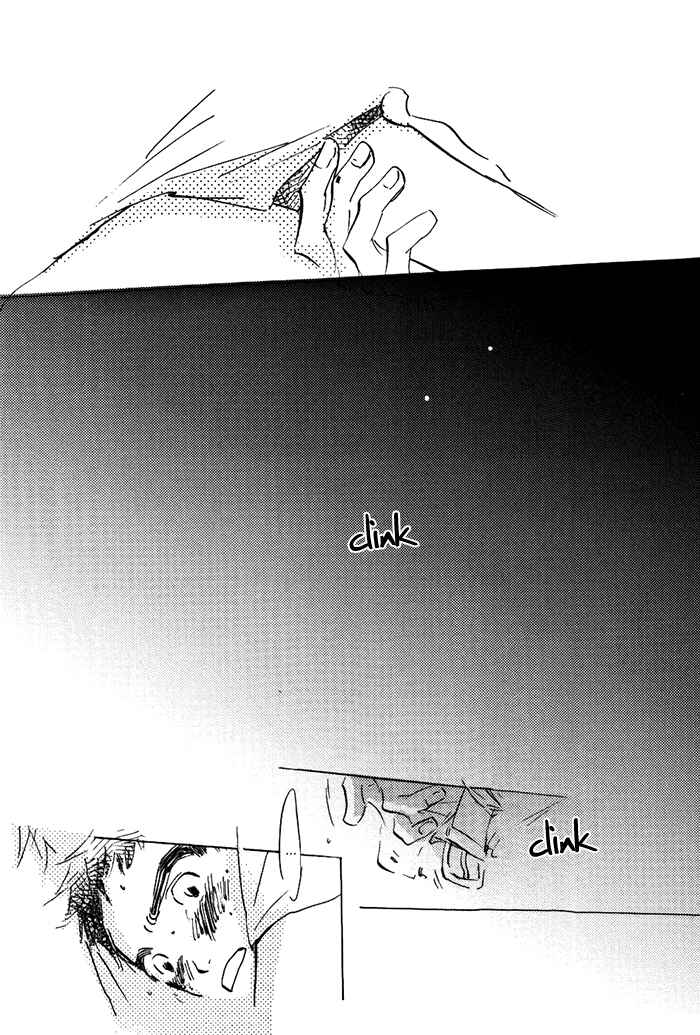 Page 26 Chapter 3 Mienai Hoshi