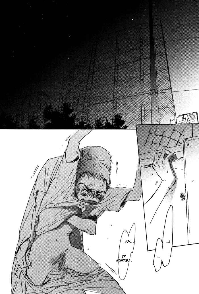 Page 27 Chapter 3 Mienai Hoshi