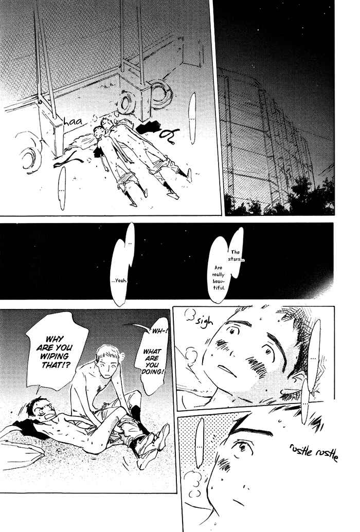 Page 34 Chapter 3 Mienai Hoshi