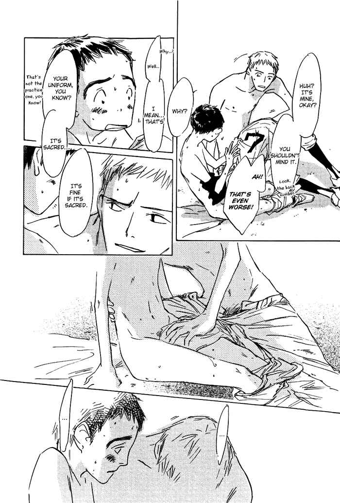 Page 35 Chapter 3 Mienai Hoshi
