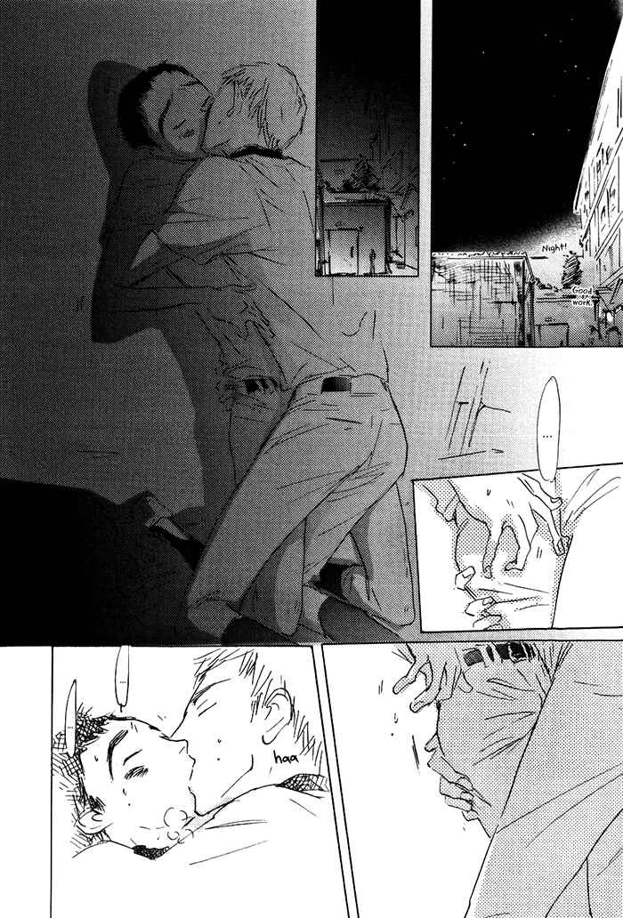 Page 18 Chapter 2 Mienai Hoshi