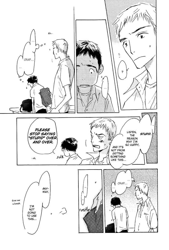 Page 23 Chapter 2 Mienai Hoshi