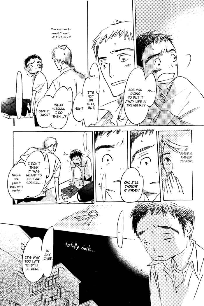 Page 24 Chapter 2 Mienai Hoshi