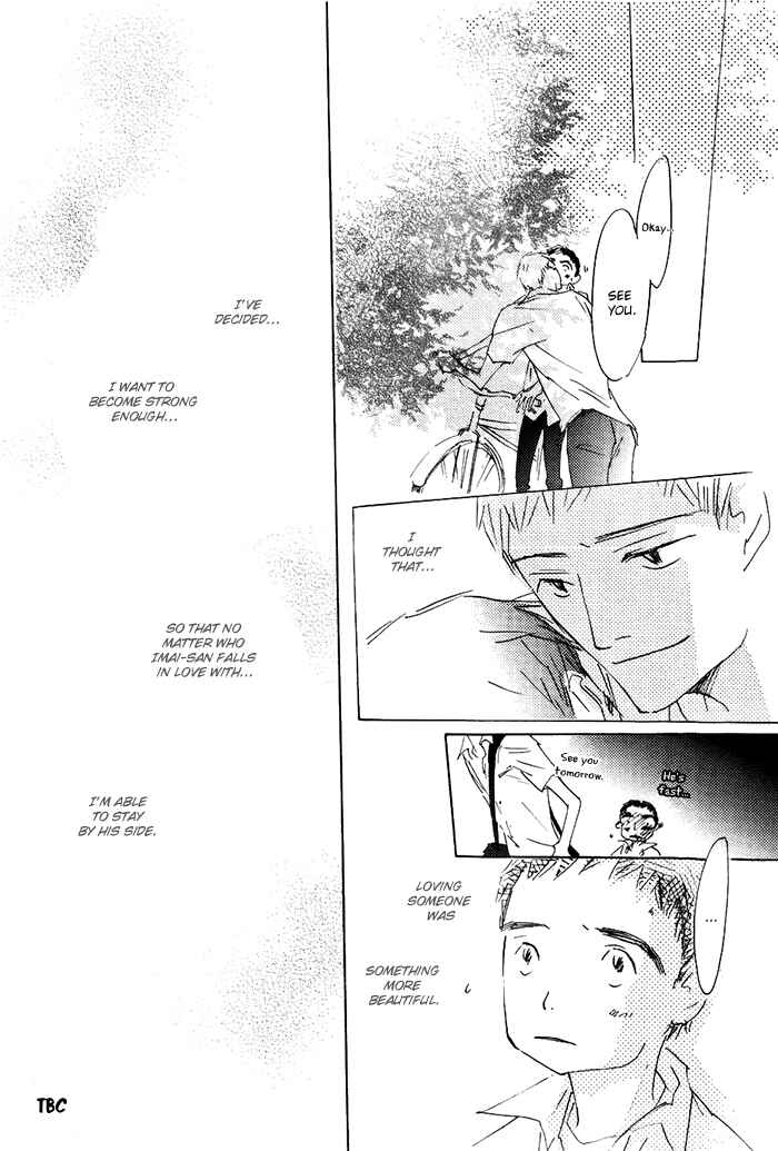 Page 28 Chapter 2 Mienai Hoshi