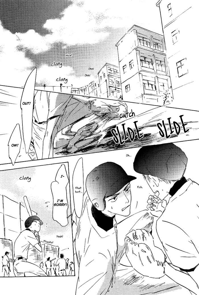 Page 7 Chapter 2 Mienai Hoshi