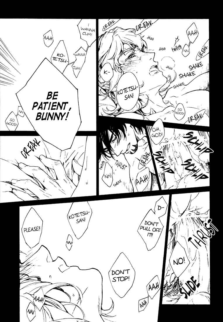 Page 12 Chapter Unknown_cadd Tiger & Bunny - Patience x Pleasure (Doujinshi)