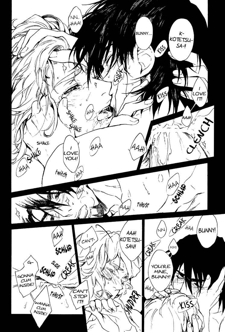 Page 13 Chapter Unknown_cadd Tiger & Bunny - Patience x Pleasure (Doujinshi)