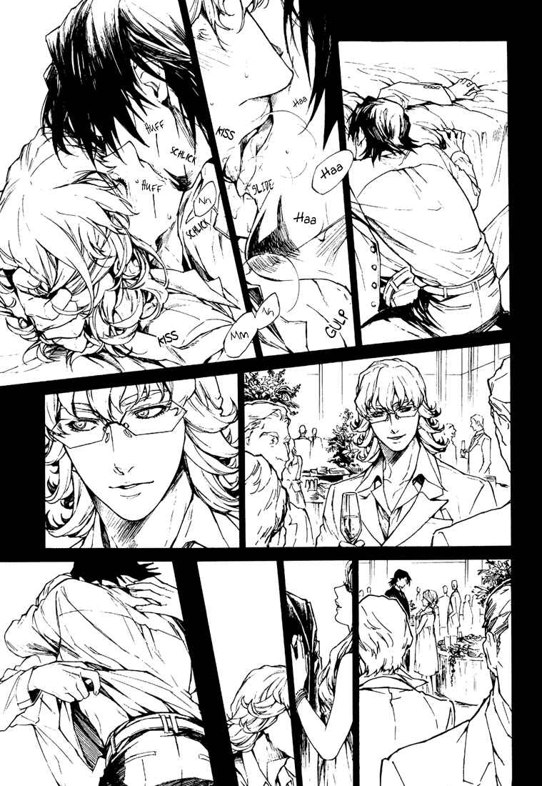 Page 4 Chapter Unknown_cadd Tiger & Bunny - Patience x Pleasure (Doujinshi)