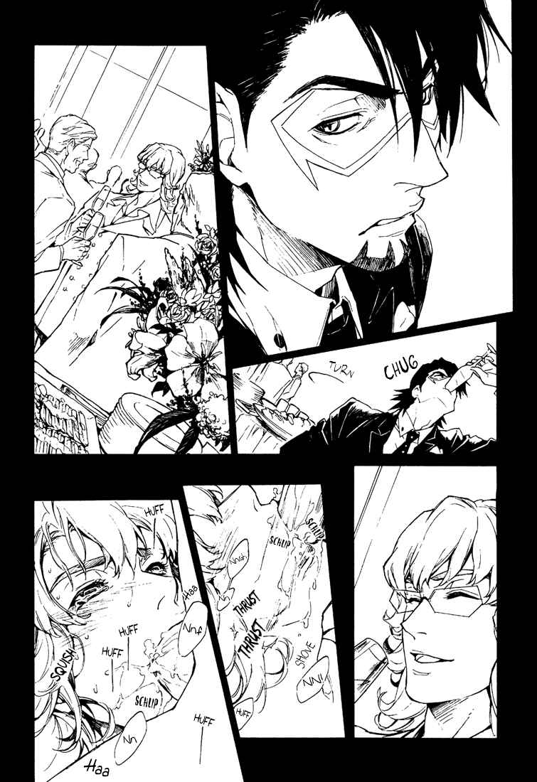 Page 7 Chapter Unknown_cadd Tiger & Bunny - Patience x Pleasure (Doujinshi)