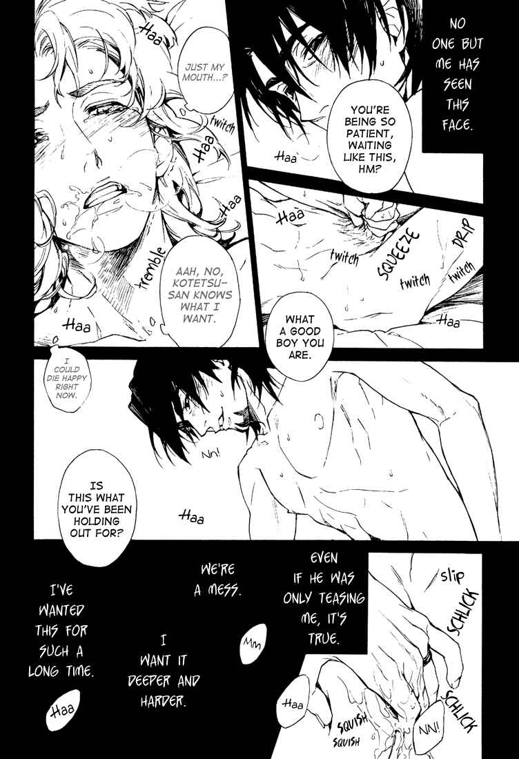 Page 9 Chapter Unknown_cadd Tiger & Bunny - Patience x Pleasure (Doujinshi)