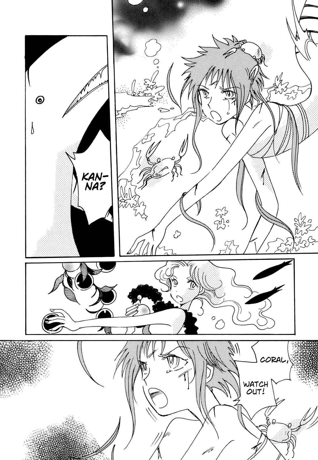 Page 18 Chapter 13 Coral -Tenohira no Umi-