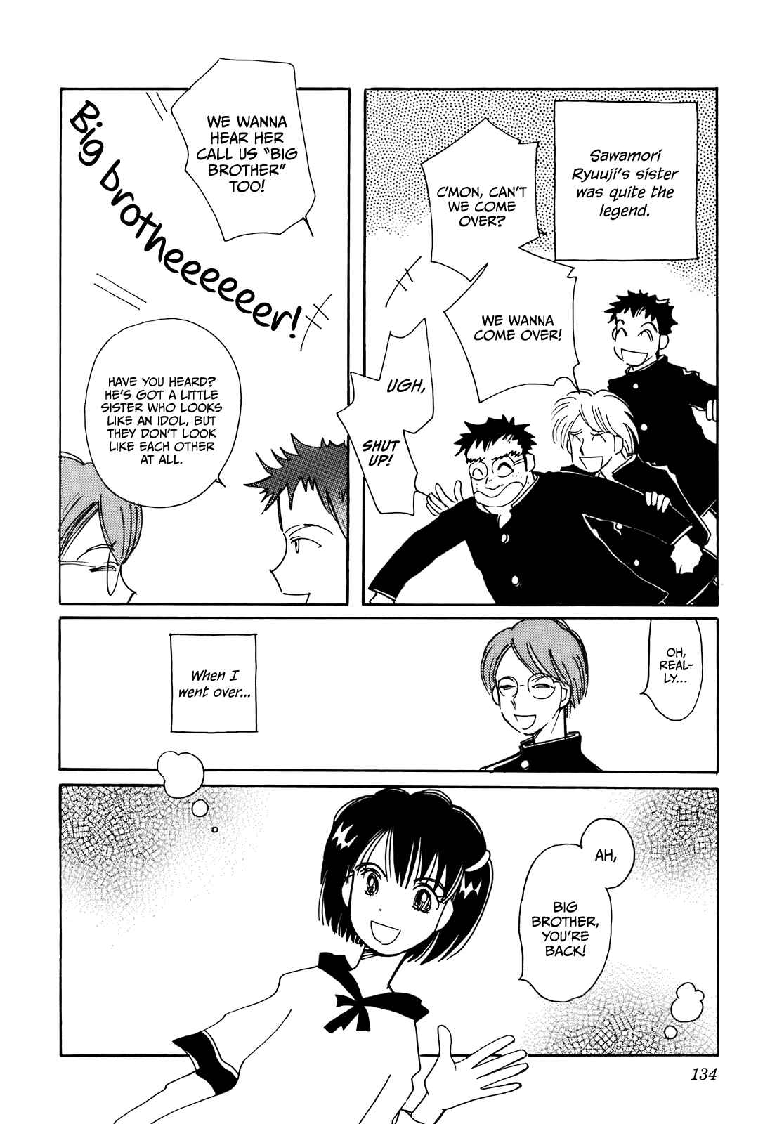 Page 2 Chapter 13 Coral -Tenohira no Umi-