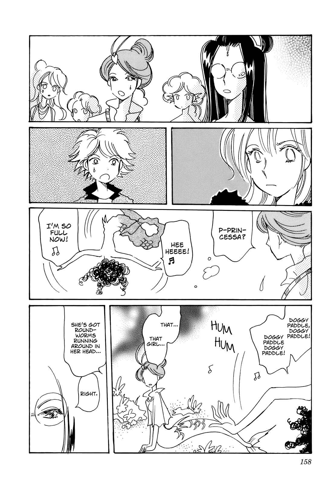 Page 26 Chapter 13 Coral -Tenohira no Umi-